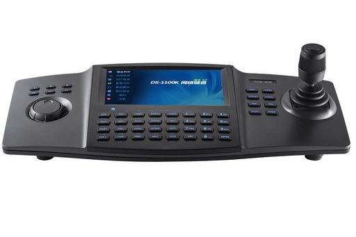 DS-1600KI(B)(O-STD) Hikvision - Clavier de Contrôle Réseau PTZ Écran Tactile 10.1" Android Joystick