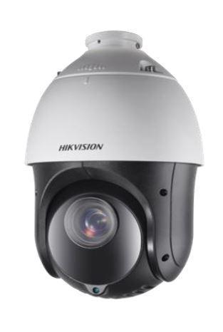 DS-2AE4225TI-D Caméra PTZ analogique 2MP IR 100m 25× zoom WDR IP66 - Hikvision