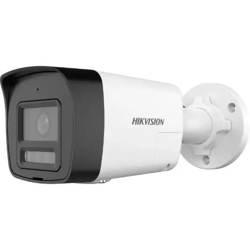 DS-2CD1043G2-LIUF/SL (2.8mm) - Caméra réseau Bullet 4MP Hikvision avec lumière h