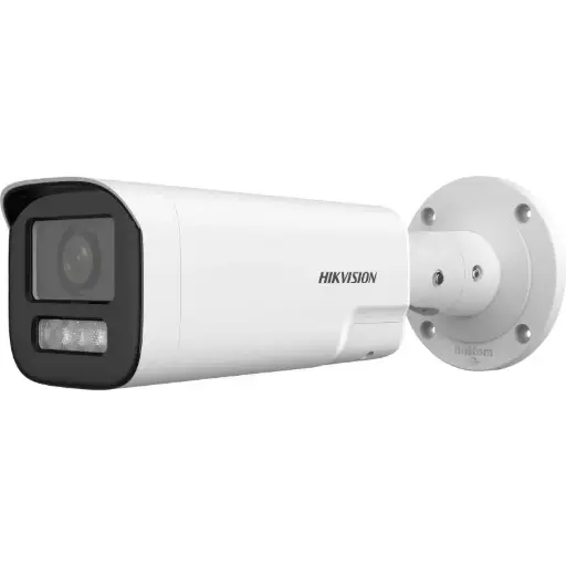 DS-2CD1643G2-LIZU/SL Caméra IP Bullet 4MP IR/LED 50m PoE H.265+ WDR IP67 - Hikvision
