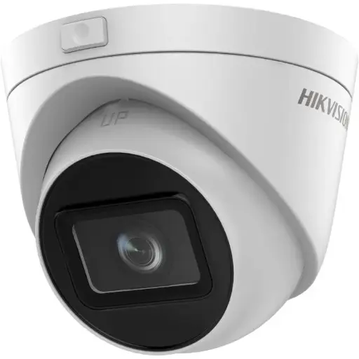 DS-2CD1H43G0-IZ(2.8-12mm) Hikvision – DS-2CD1H43G0-IZ  2.8-12mm Caméra turret varifocale 4MP