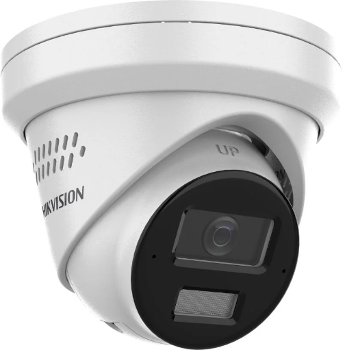 DS-2CD2343G2-LI2U/SRB(2.8mm) Hikvision - Camera IP Turret 4MP AcuSense IR 30m noir