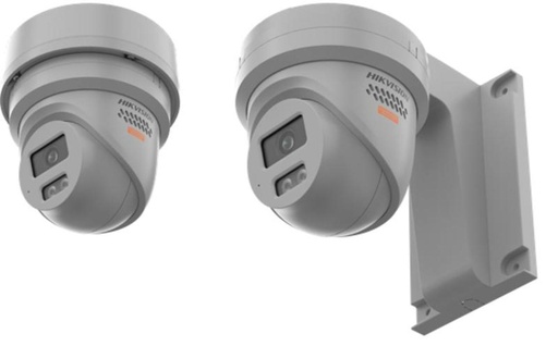 DS-2XC3346G0H-LISU(PA)(2.8mm)(O-STD) Hikvision - Turret Polymer Anti-Corrosion 4MP 2.8mm, Smart Hybrid Light, AcuSense, IP68