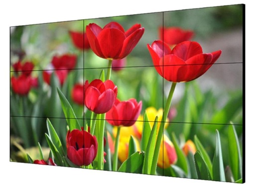DS-D2046LU-Y Hikvision Dalle LCD 46" Mur d'Images Bord Ultra-Fin 3.5mm Full HD