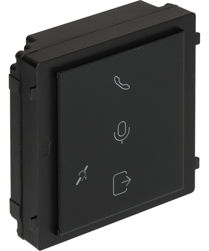 DS-KD-PMR(O-STD) Hikvision - Module boucle magnétique IP65 pour malentendants