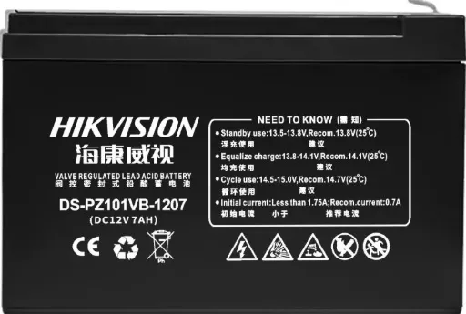DS-PZ101VB-1207 Hikvision – Batterie plomb-acide 12V 7Ah pour motorisation portail coulissant