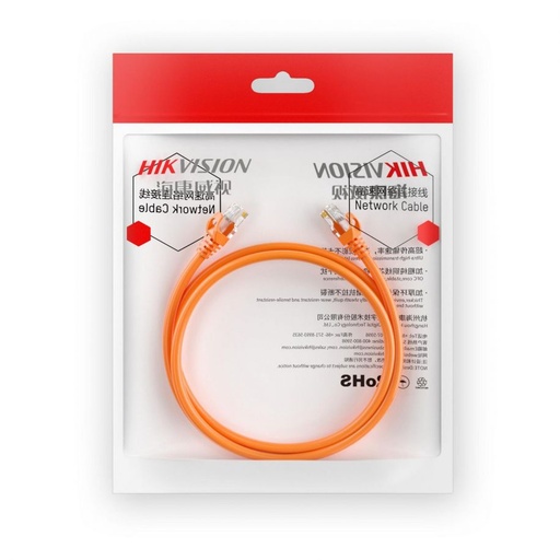 [DS-1NP6UEC0(0.5)] DS-1NP6UEC0 Hikvision - Cordon de raccordement U/UTP Cat6 PVC 24AWG 0.5m gris